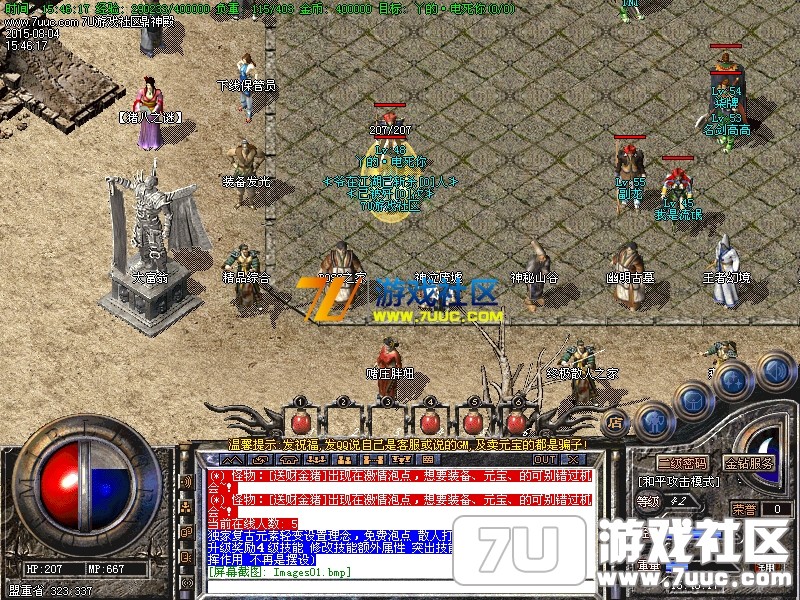 Images02.png