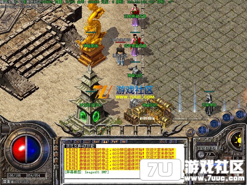 Images02.png