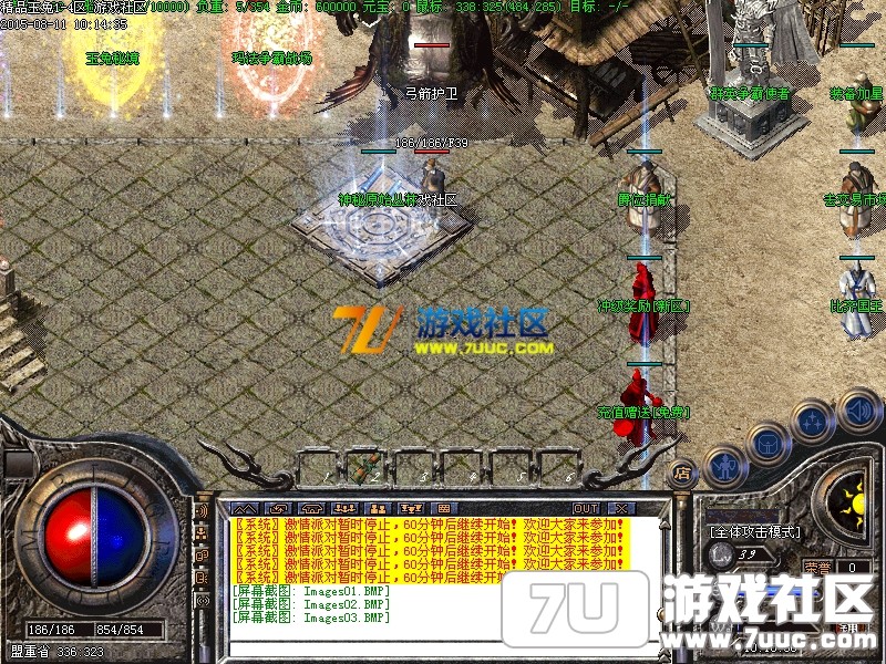 Images04.png