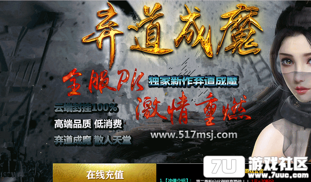 QQ截图20150812135901.png