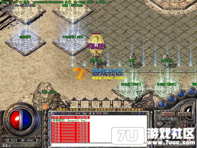 Images02.png