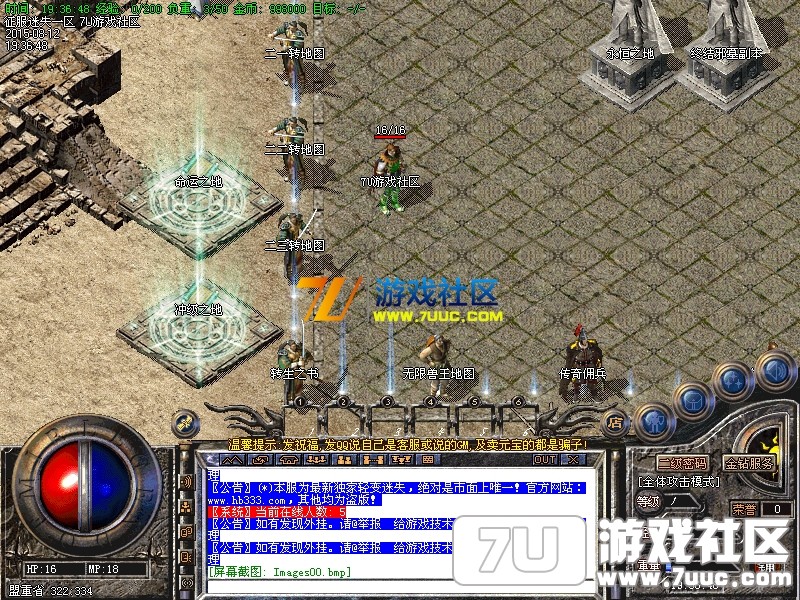 Images01.png
