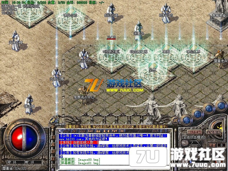 Images02.png