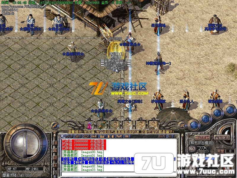 Images04.png