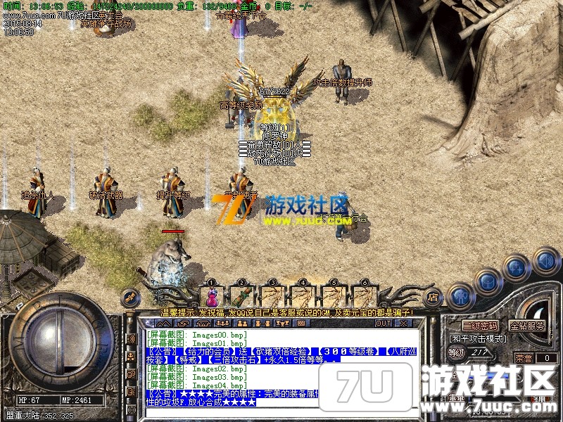 Images05.png
