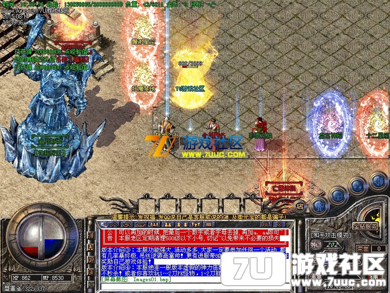 Images02.png