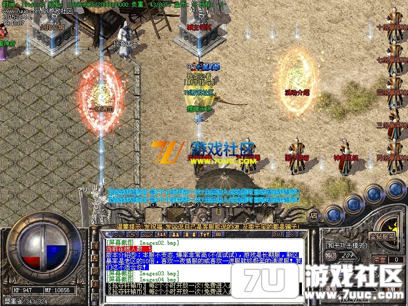 Images05.png