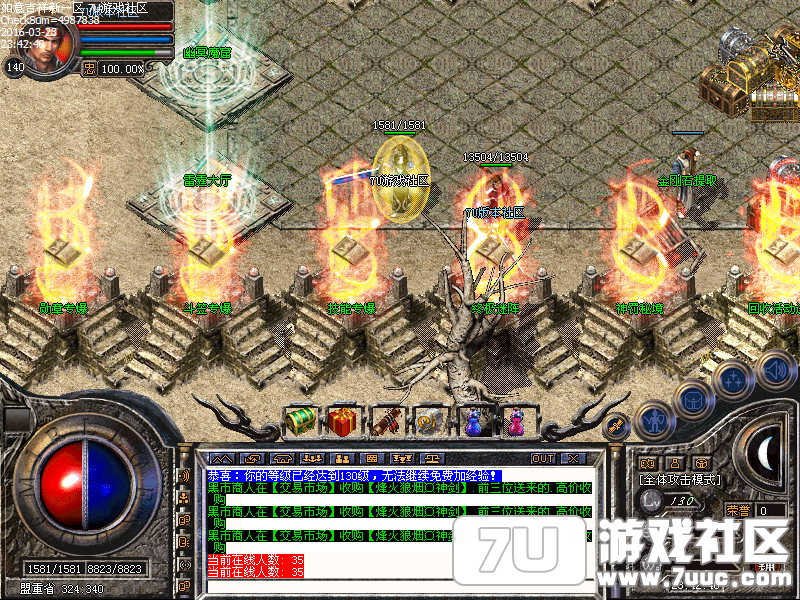 Images01.png