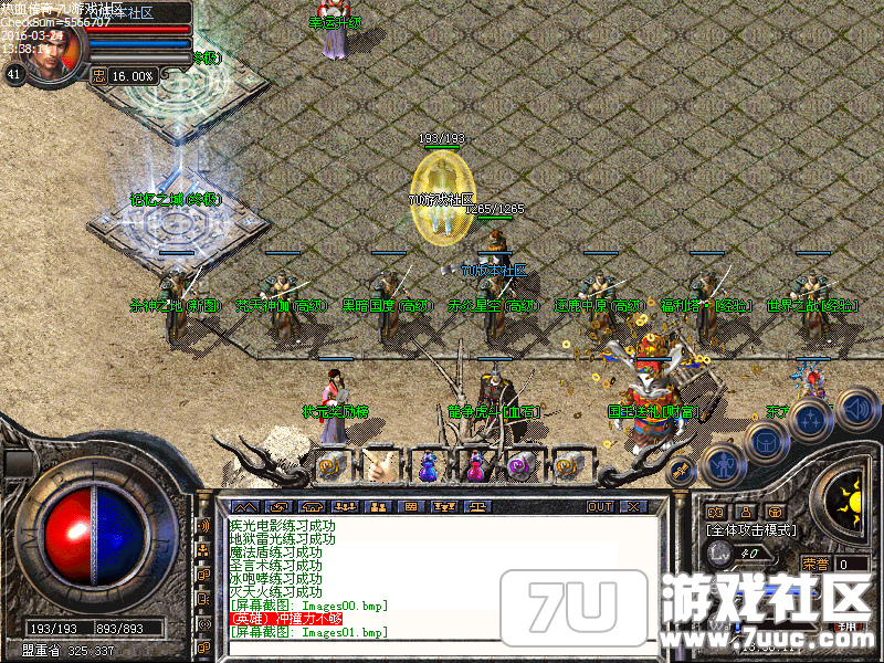 Images02.png