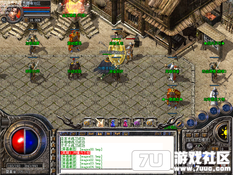Images05.png