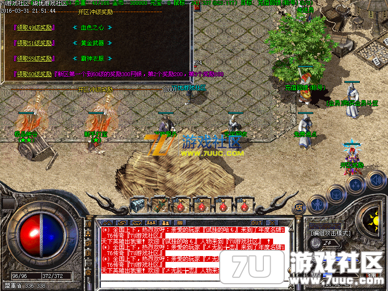 Images01.png