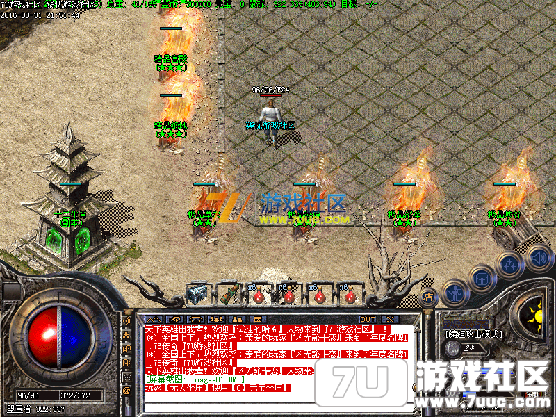 Images02.png
