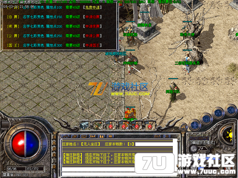 Images05.png