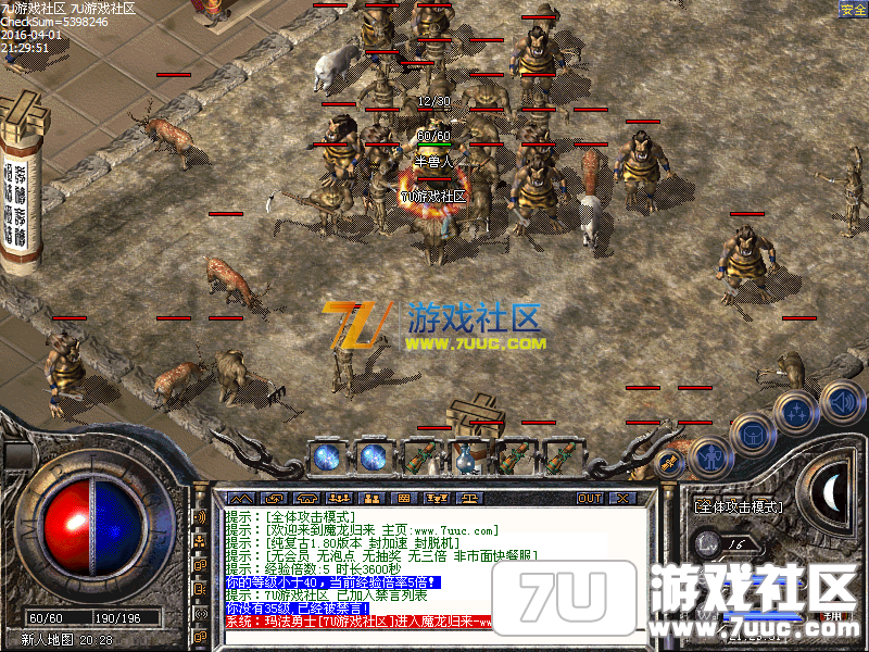 Images01.png