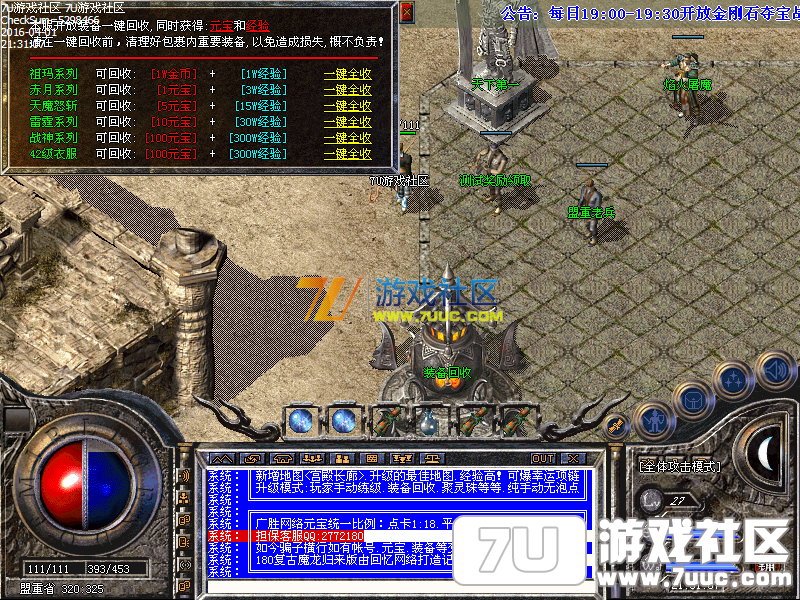 Images04.png