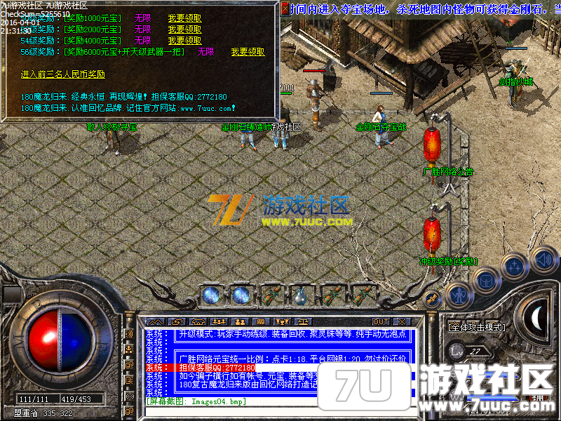 Images05.png