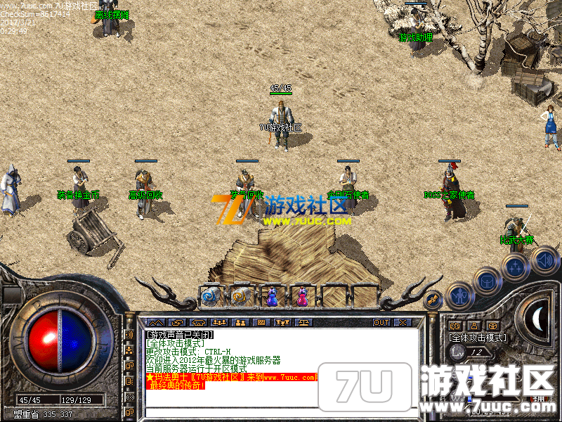 Images01.png