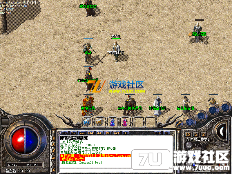 Images02.png