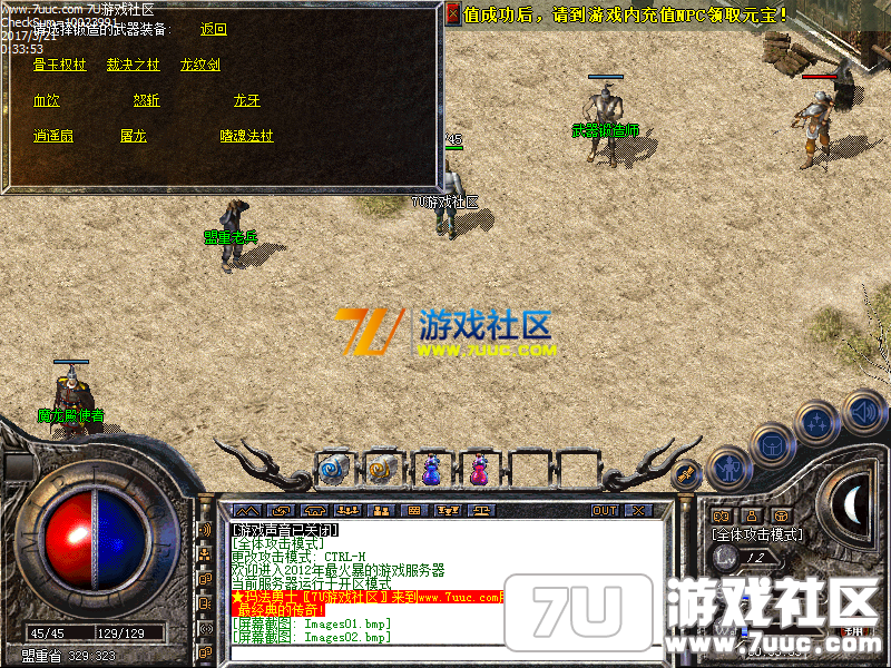 Images03.png