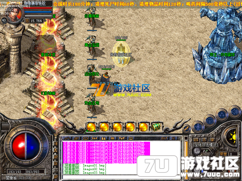 Images04.png