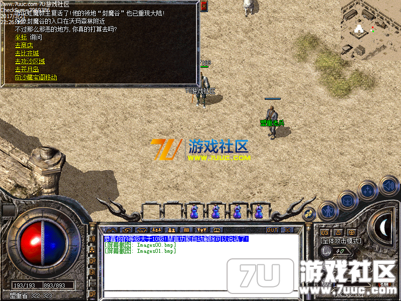 Images02.png