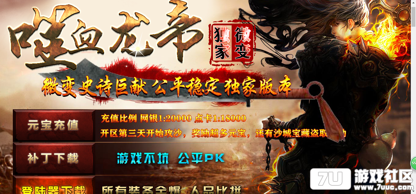 QQ图片20170503202102.png
