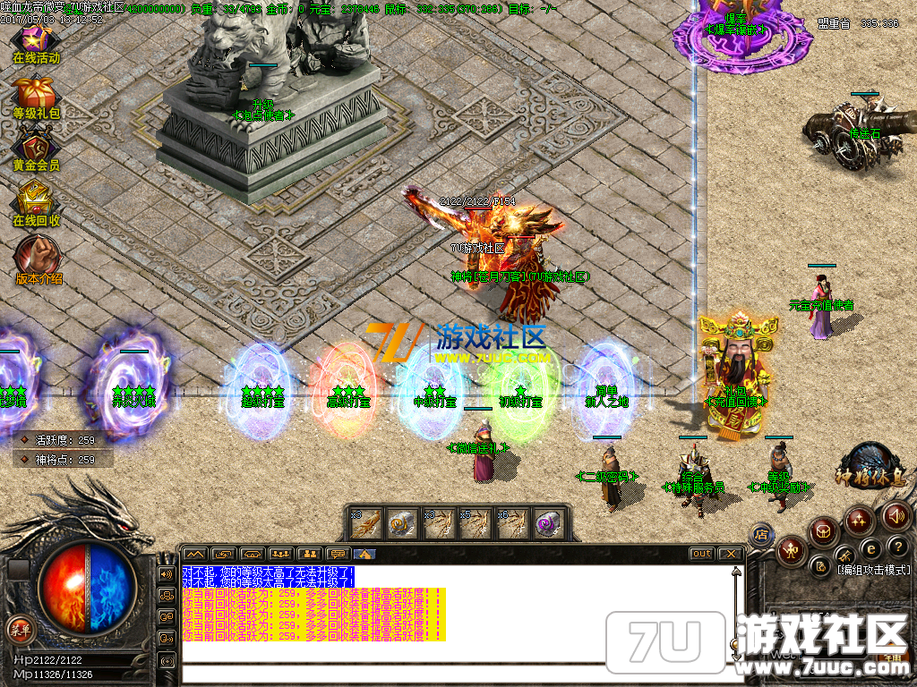 Images00.png