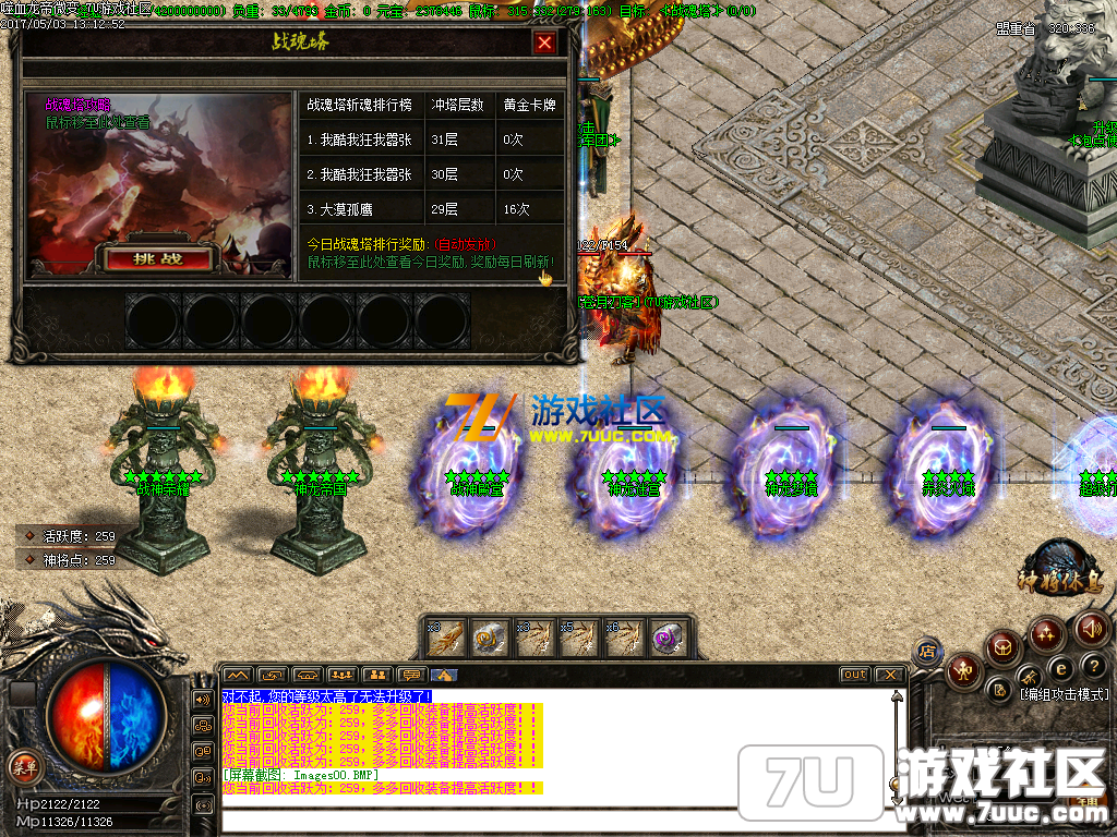 Images01.png