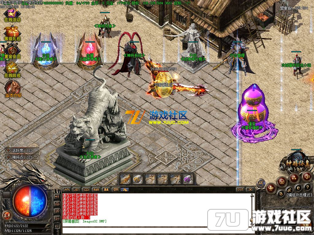 Images06.png