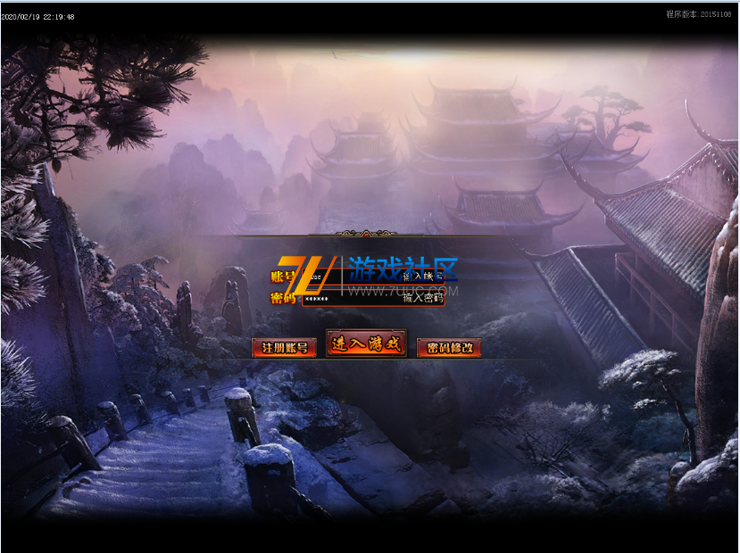 QQ图片20200221190113.png