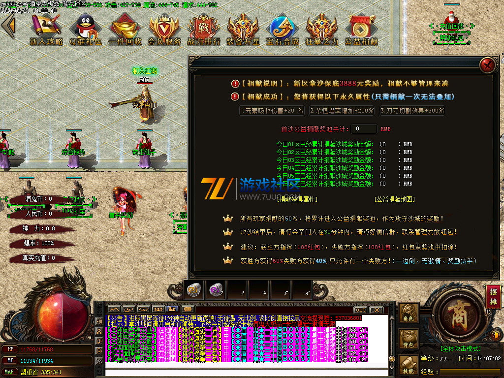 Images03.png