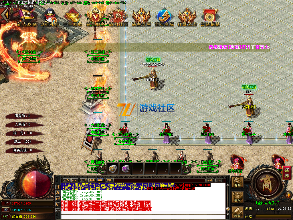 Images08.png