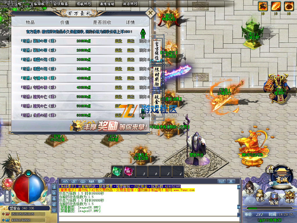 Images08.png