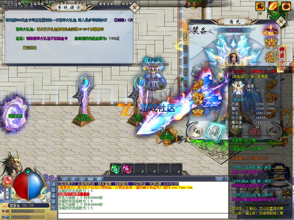 Images06.png