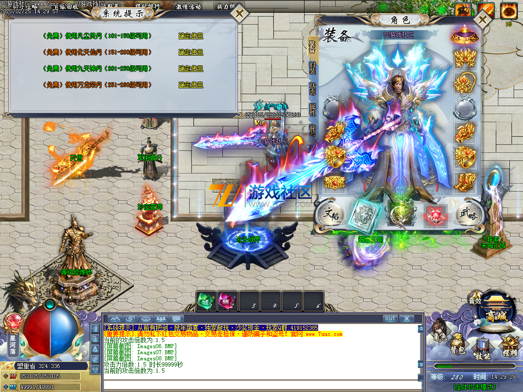 Images09.png
