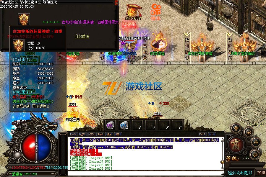 Images07.png