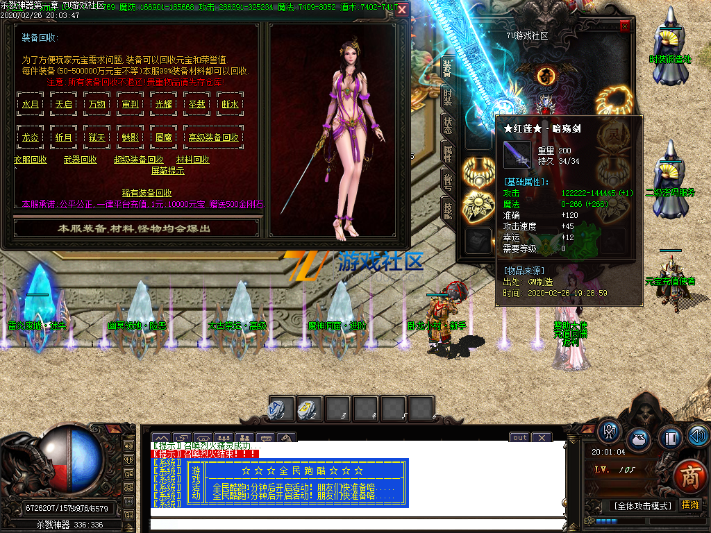 Images03.png