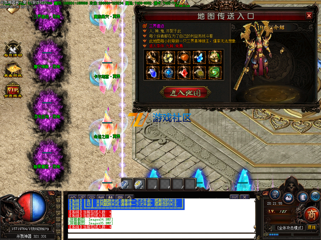 Images06.png