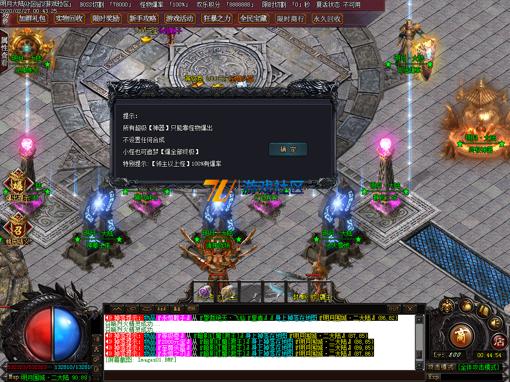 Images002.png