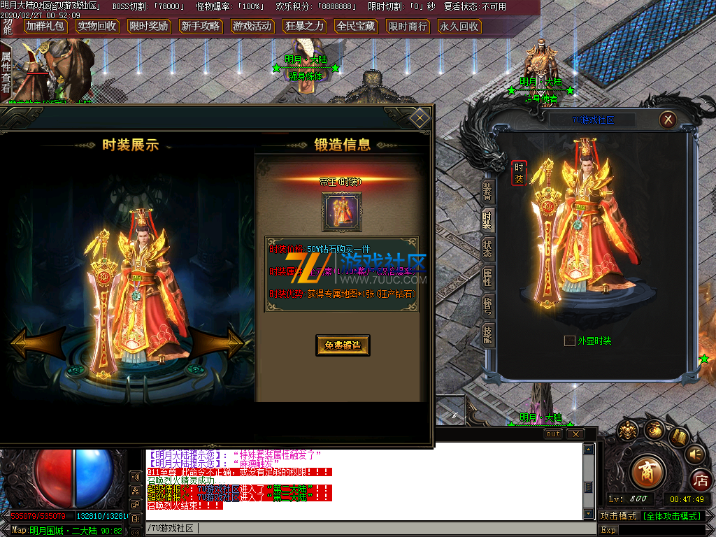 Images004.png
