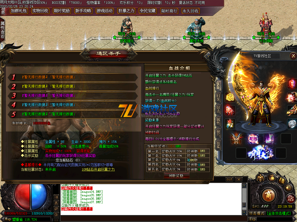 Images08.png
