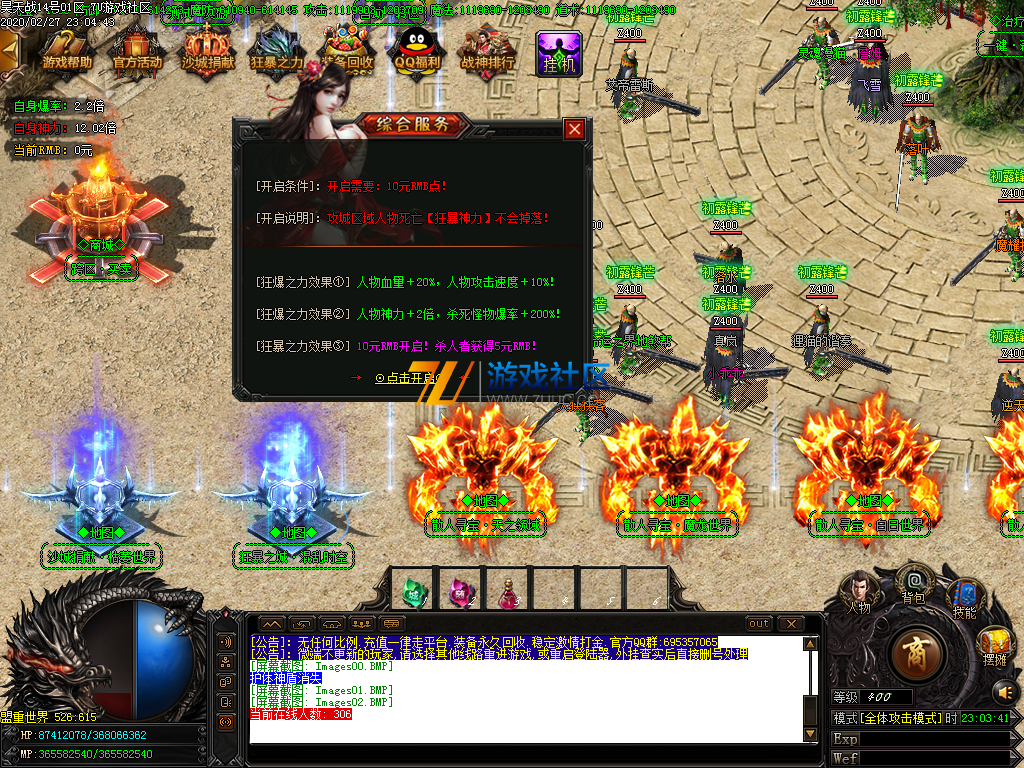 Images03.png