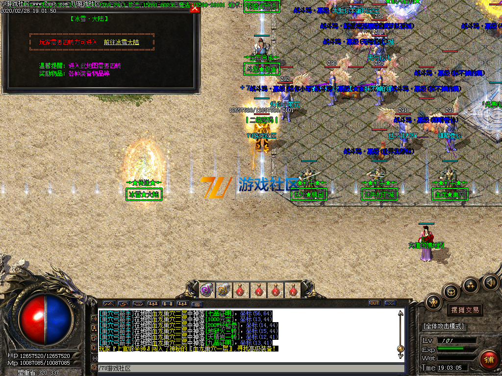 Images02.png