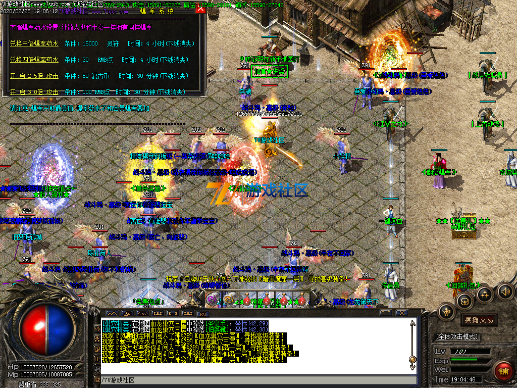 Images04.png
