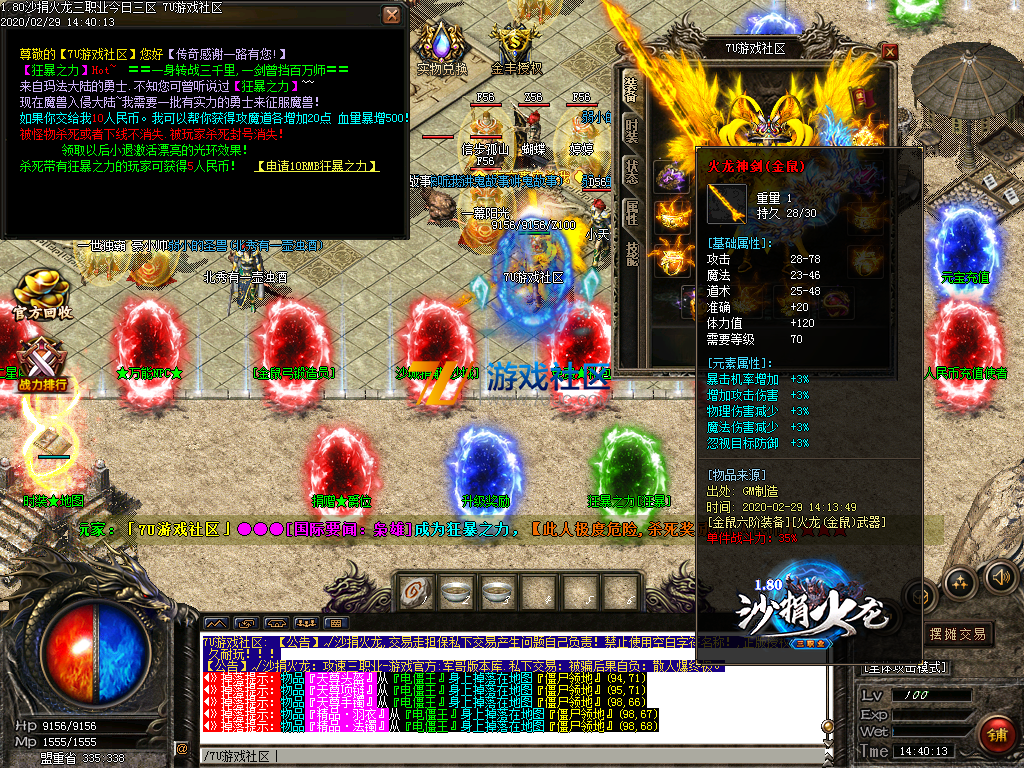 Images04.png