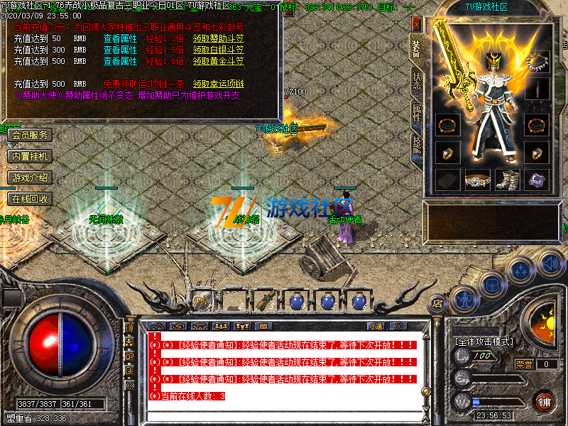Images04.png