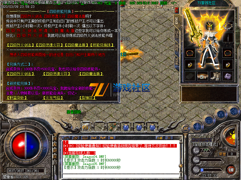 Images06.png