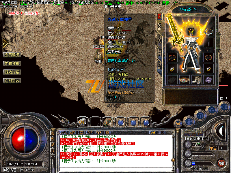 Images12.png
