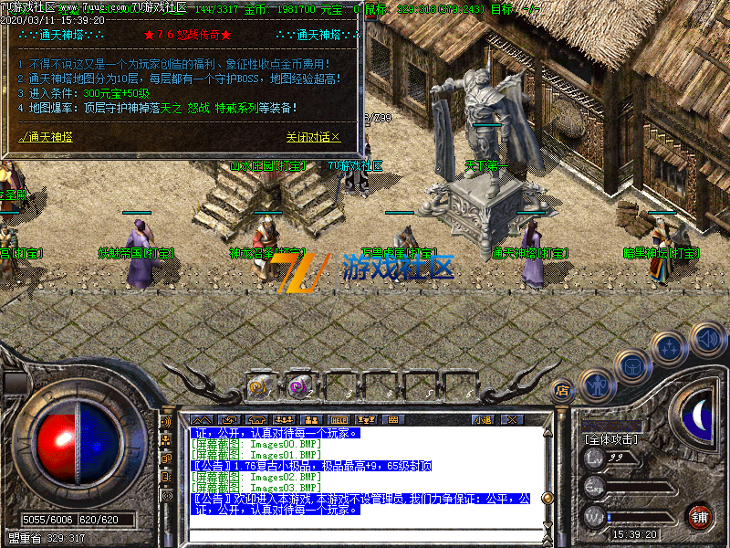 Images04.png