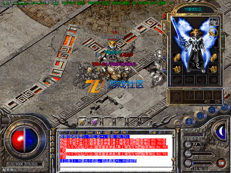 Images07.png